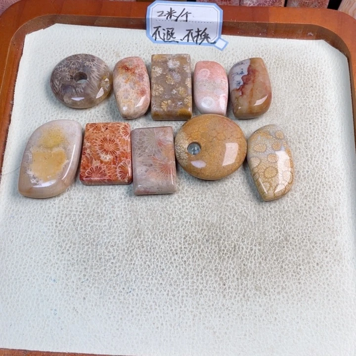 合金颈饰硅化玉G****.123