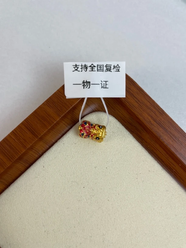 0.31g醒狮舞狮转运珠足金999，先鉴定后发货