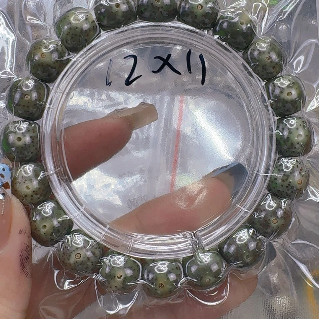 星月菩提手串239快乐星月菩提12