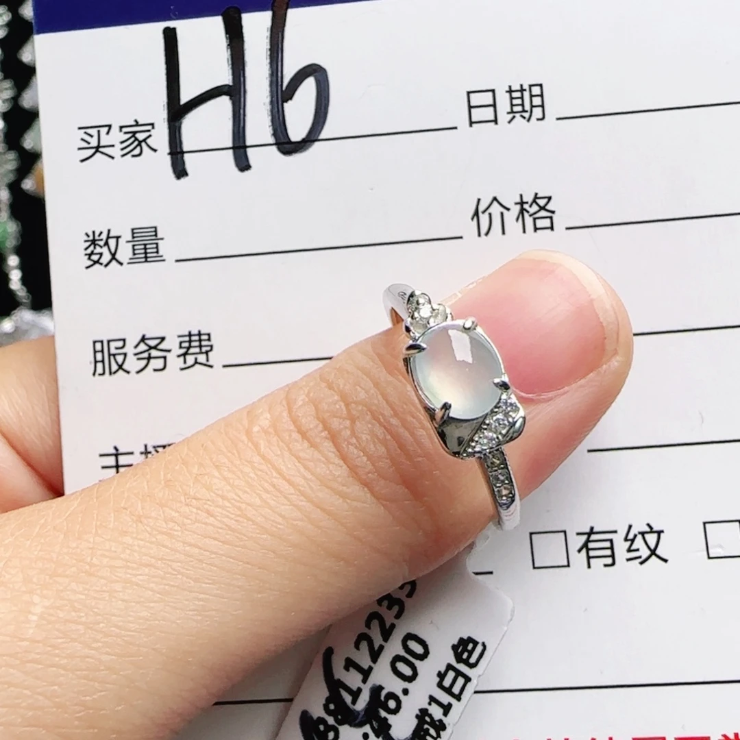 银S925镶嵌手链翡翠