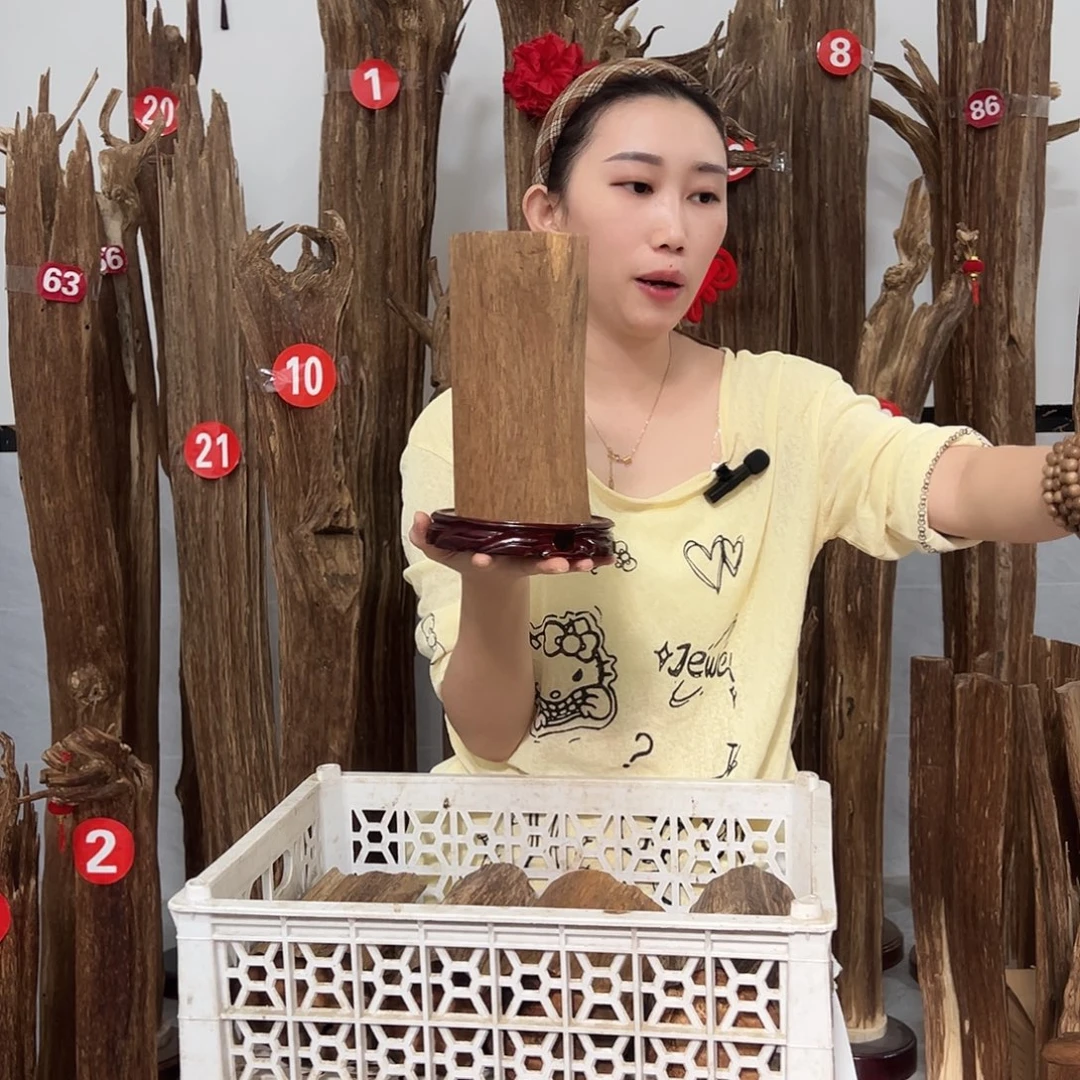 沉香沉香碎屑原材料