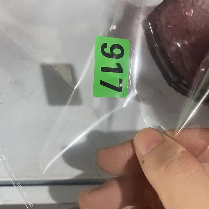 设***置民俗文化研究中心