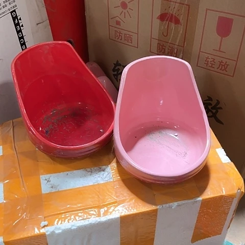 微瑕，不能明火，勺托架红，粉