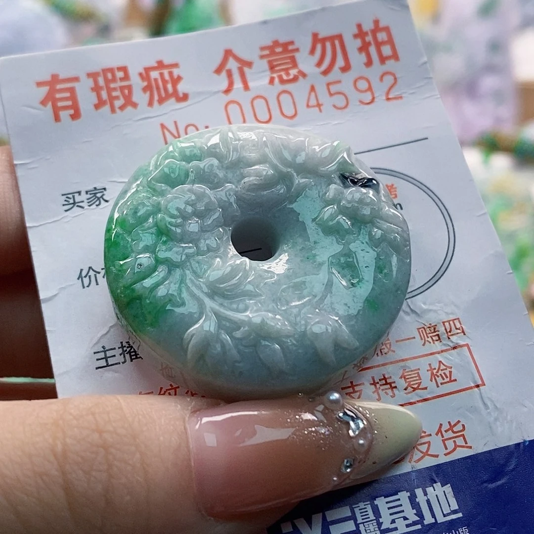 吊坠(不含链)未镶嵌翡翠