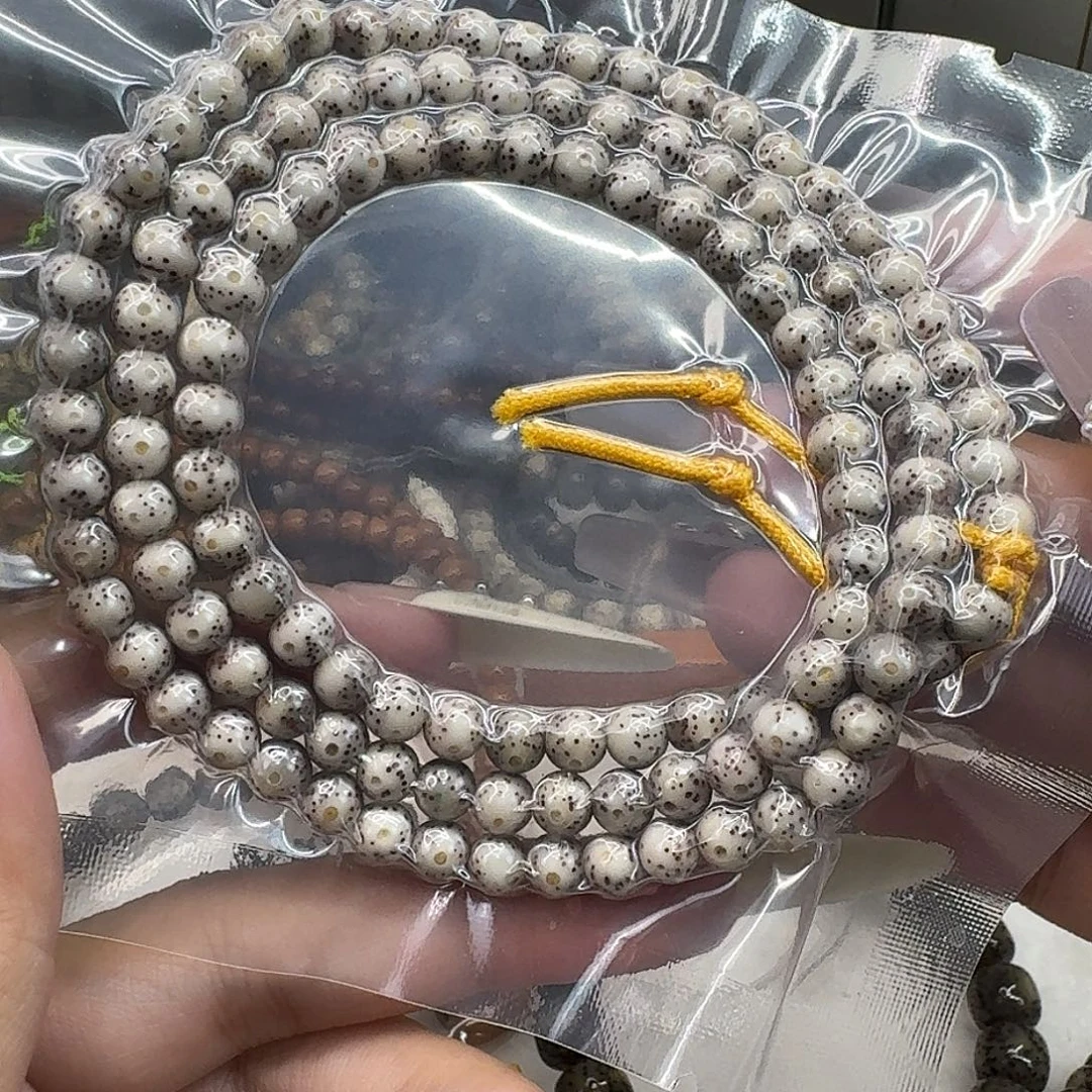 星月菩提手串22王者糯冰半臂大留白108 66