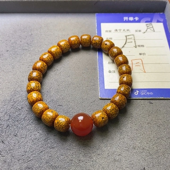 星月菩提吊坠星月