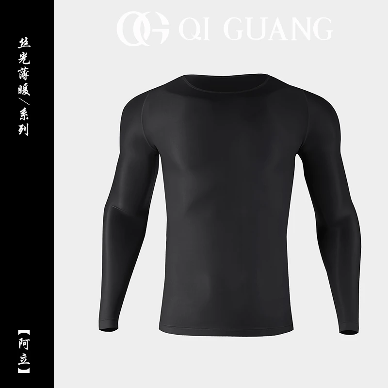 【栖光】SP/N全光纱男士超薄塑型运动锁温打底高弹健身保暖上衣