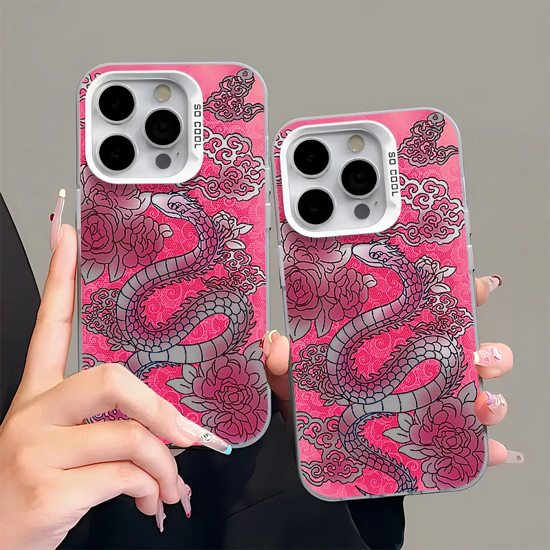 祥云粉蛇彩银适用苹果16/15/13手机壳华为P70oppo小米14vivo女款