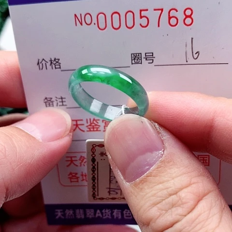 【闪购商品】翡翠戒指未镶嵌天然