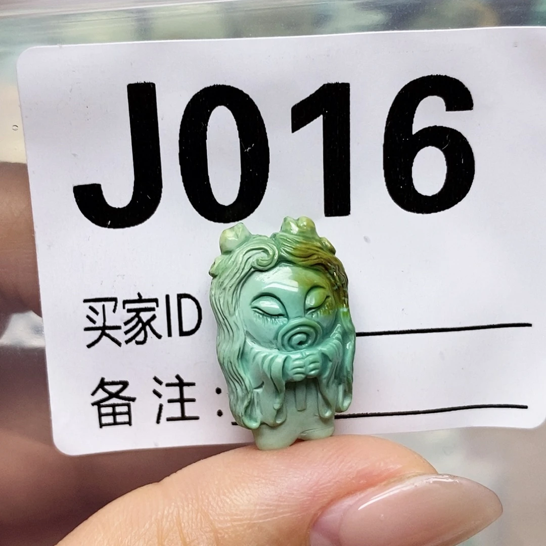 绿松石未镶嵌配饰