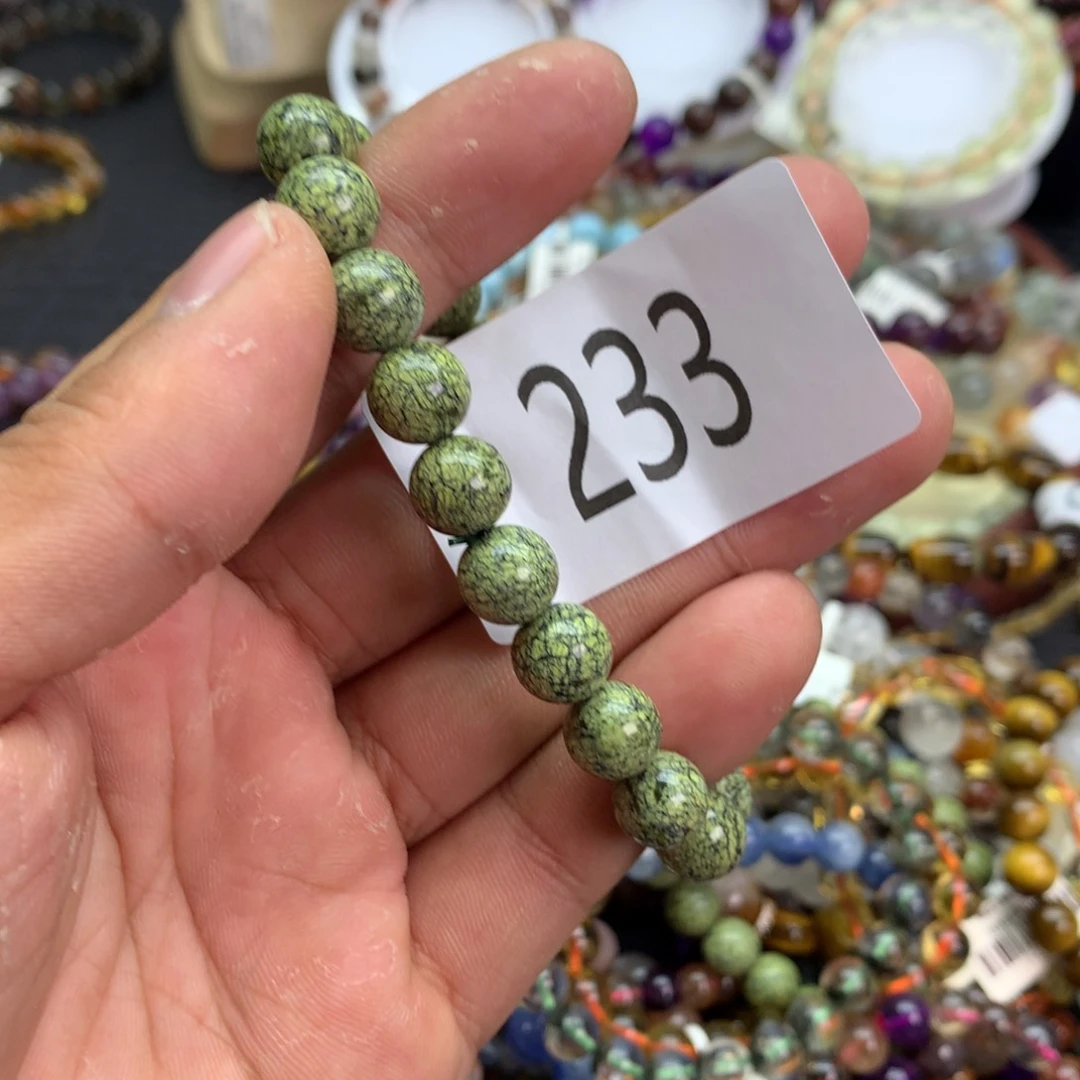 【闪购商品】蛇纹石玉手链未镶嵌手链