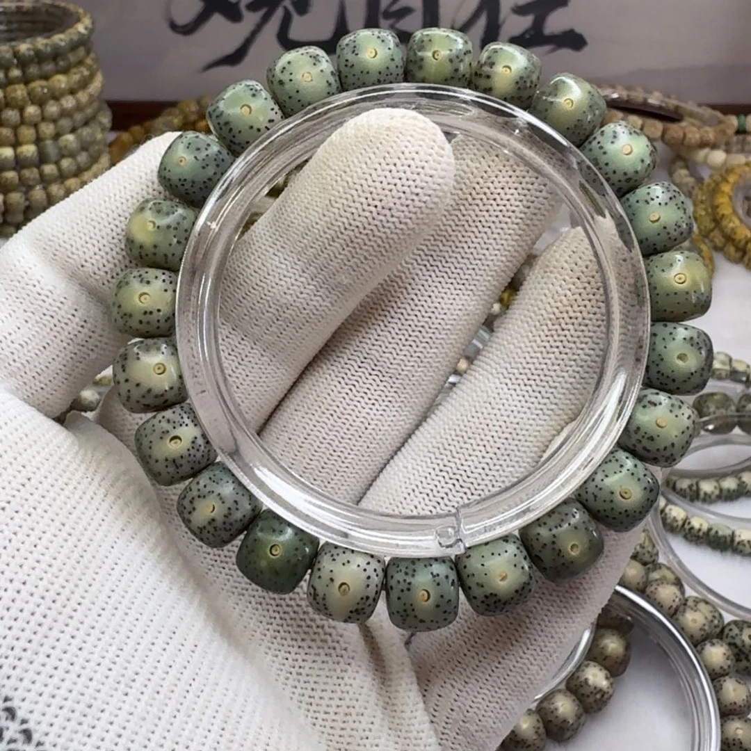 星月菩提手串793绿幽灵10×9