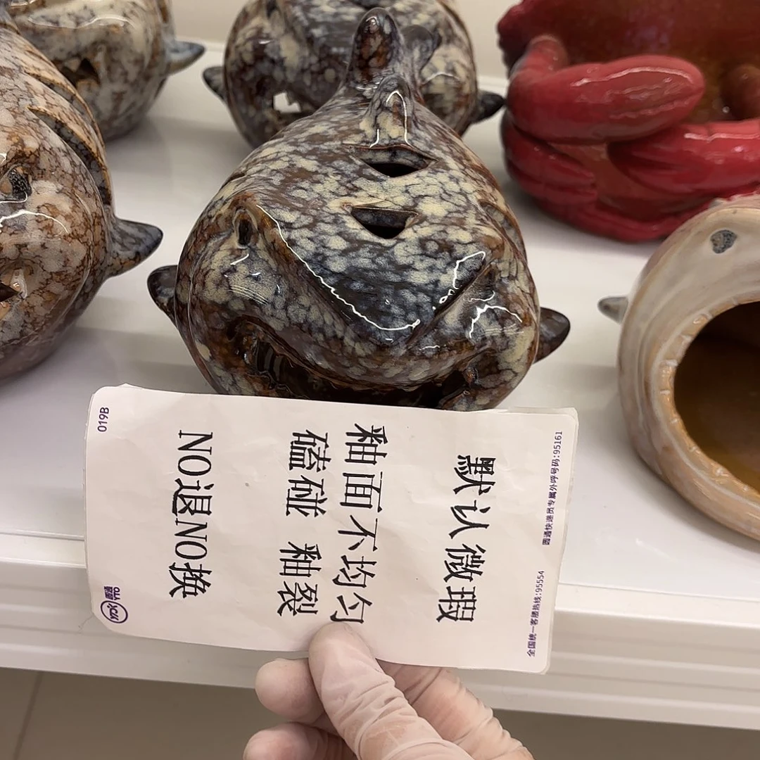 陶瓷陶瓷摆件 默认微瑕 NO退NO 换 普通地区满28包邮