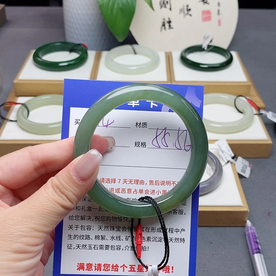 和田玉手镯未镶嵌az