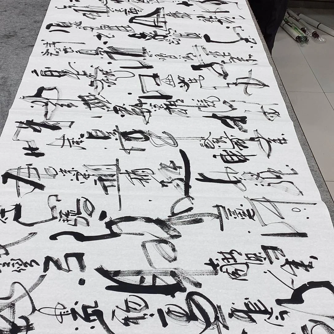 书法吴昊老师手写