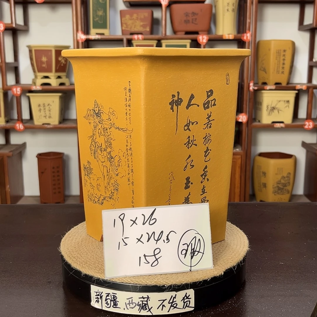 花盆紫砂紫砂花盆