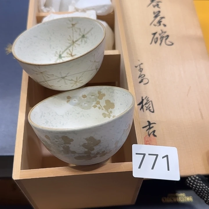 中古物品默认微瑕no退no换