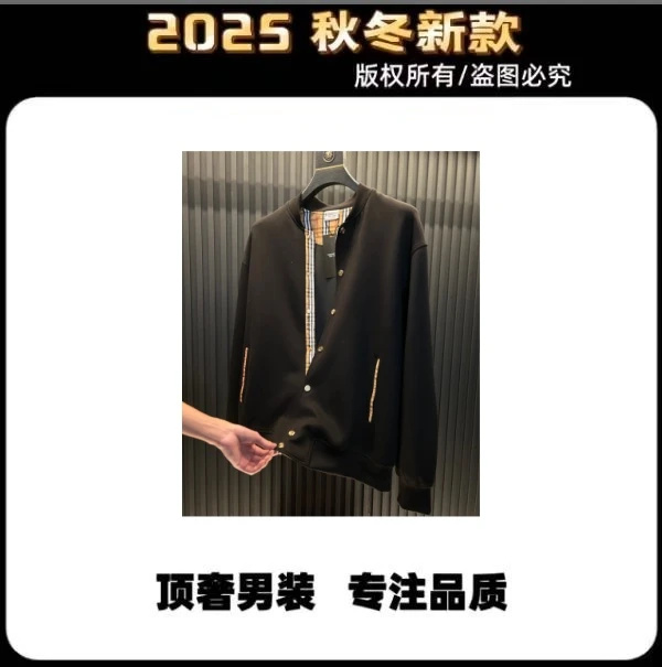 高定纽扣2025男士新款圆领开衫百搭外套针织长袖男士（F34）