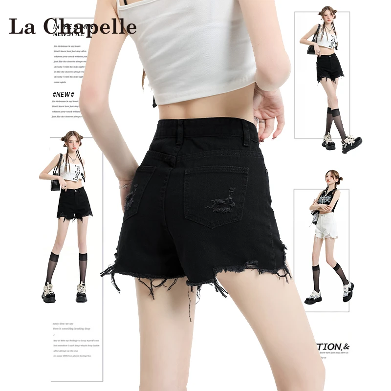 拉夏贝尔黑色毛边破洞牛仔短裤女2025新款老钱风松弛感女装贵气