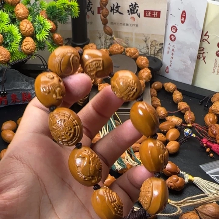 手串/手链橄榄核福利