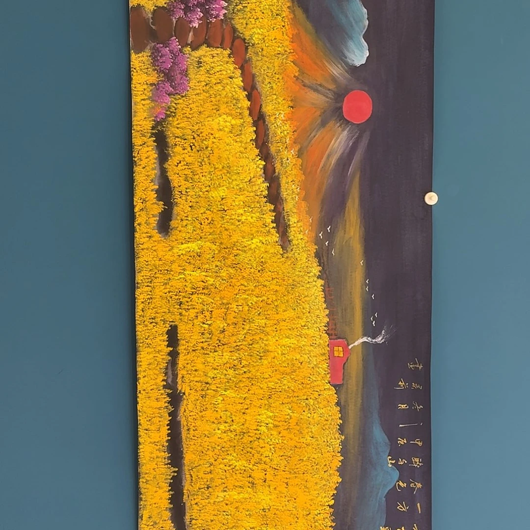 国画渺渺茫茫美美满满买买买