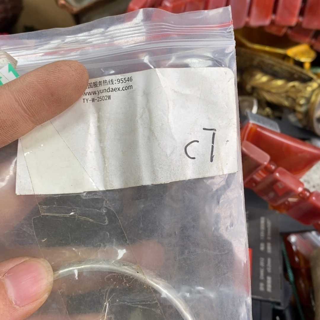 自***歌农村杂我项直播间专属链接