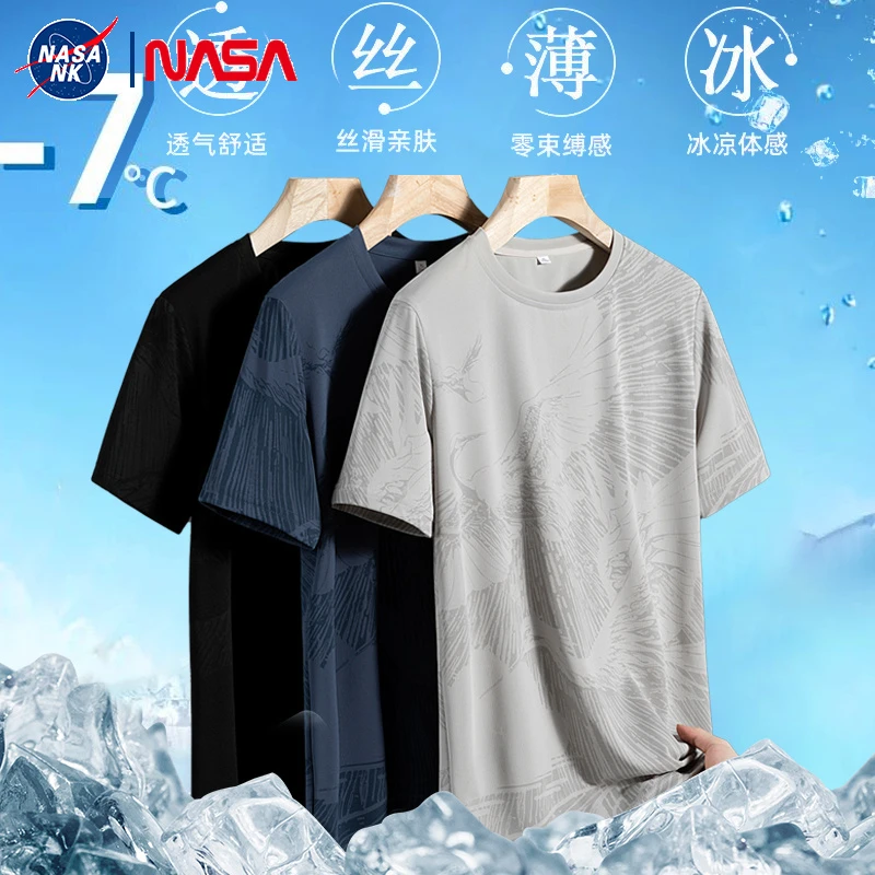 NASA联名冰丝短袖t恤男2025新款夏季运动薄款速干透气圆领上衣服T