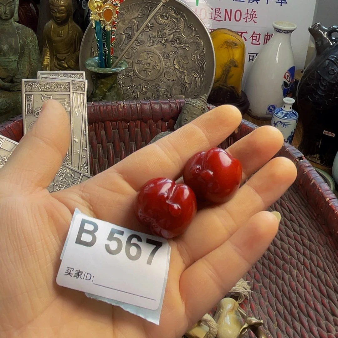 真***0陶瓷手串陶瓷手串