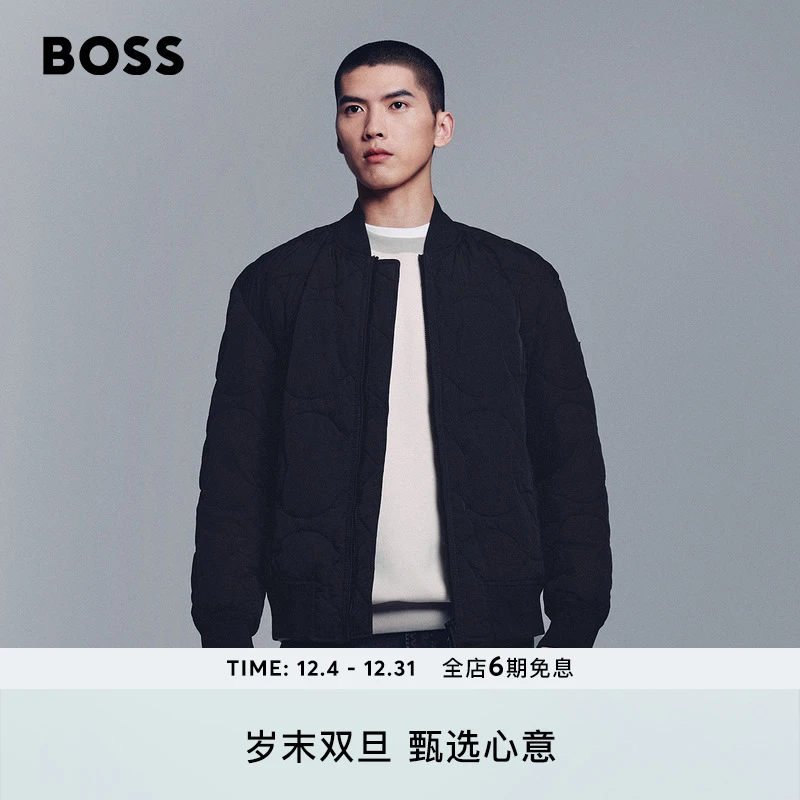 BOSS博斯男士25年秋冬新款经典洋葱纹休闲拉链夹克50543486