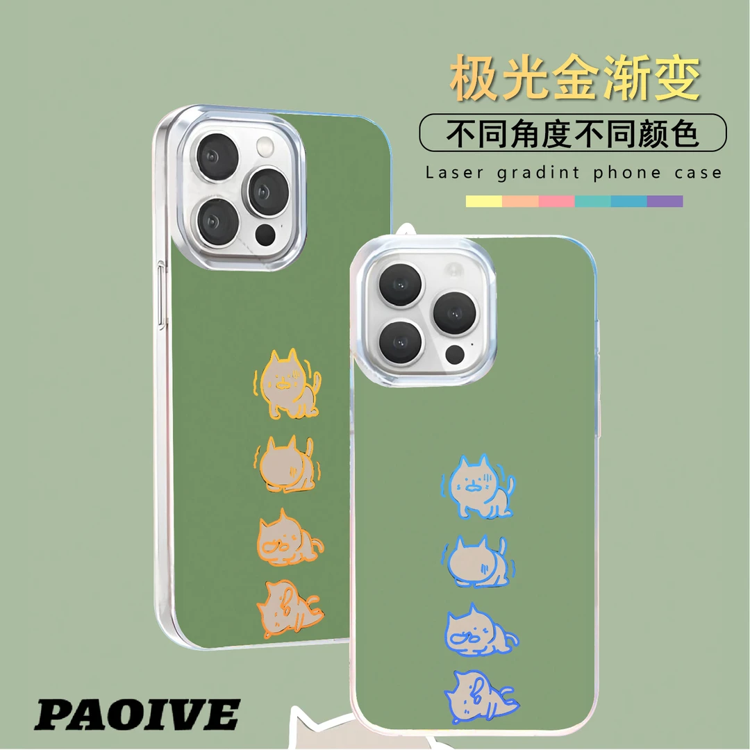 偷懒猫咪适用苹果华为vivo一加iPhone小米红米极光手机