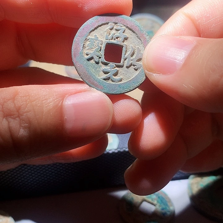 定制工艺钱币47号竞品
