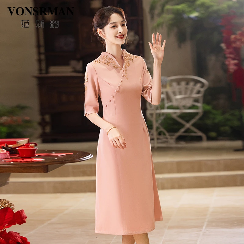 VONSRMAN新中式粉色旗袍连衣裙女2025秋季新款时尚敬酒服婚宴礼服