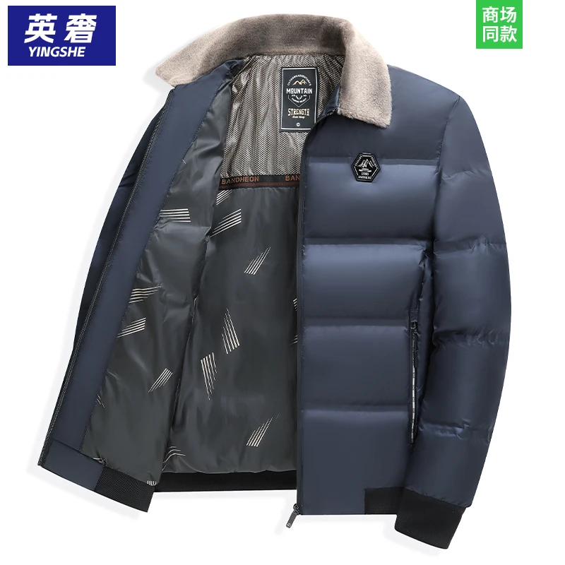 秋冬季男士棉衣翻领加厚休闲防风外套冬装纯色保暖百搭棉服棉袄子