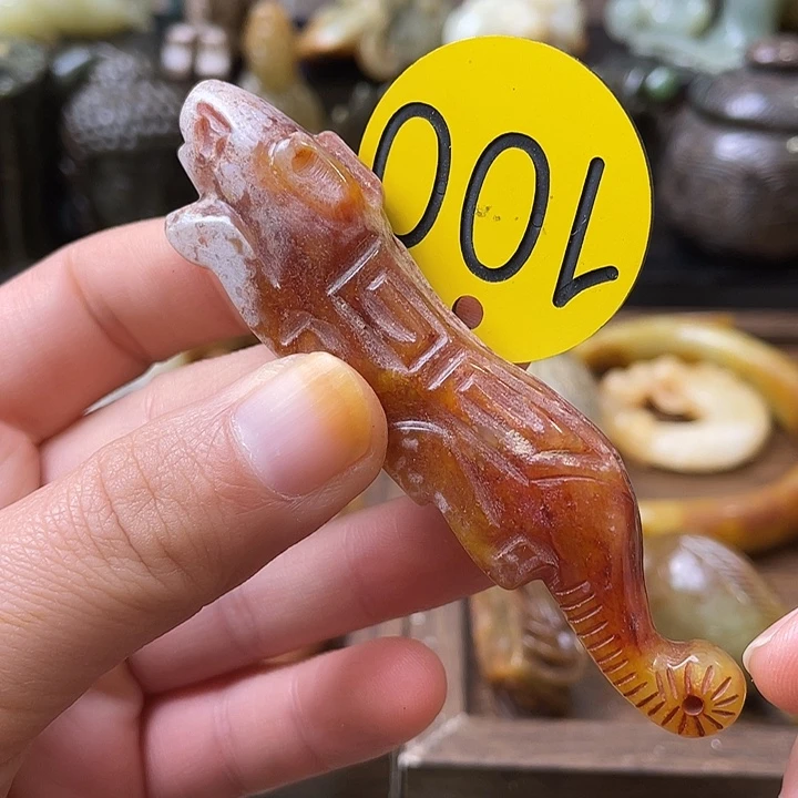 和田玉（糖玉）未镶嵌颈饰