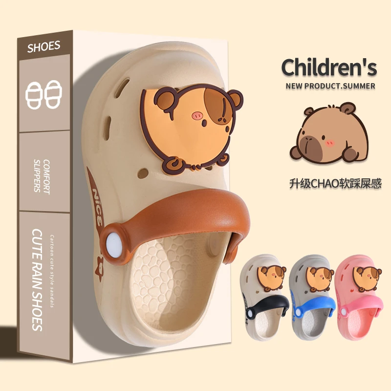 卡皮巴拉夏季儿童凉拖鞋男童防滑踩屎感中大童女孩包头透气洞洞鞋