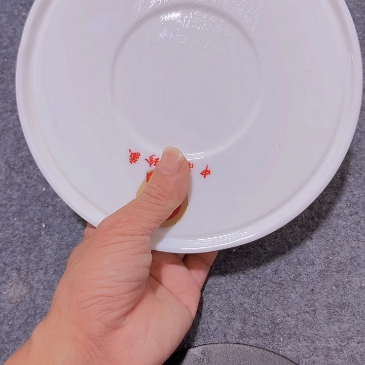 摆件32233332222233323222222222