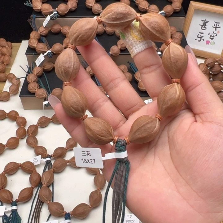 橄榄核手串/手链梅林铁核手串18/27