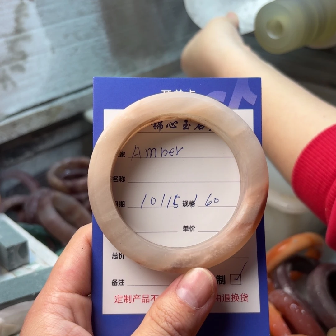 未镶嵌手镯石英质玉丶****r