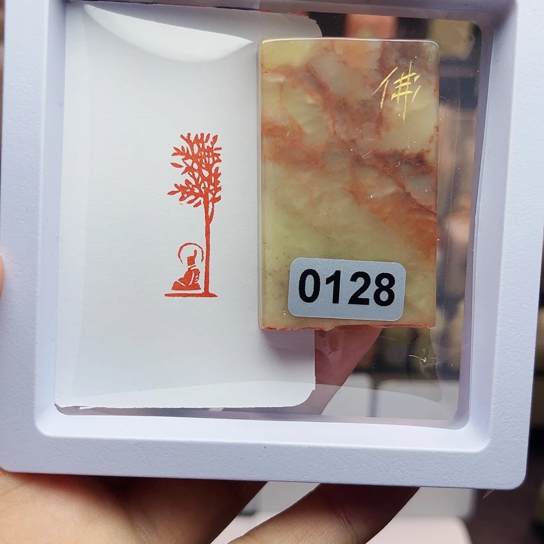 寿山石印石1×3佛造像 手工篆刻