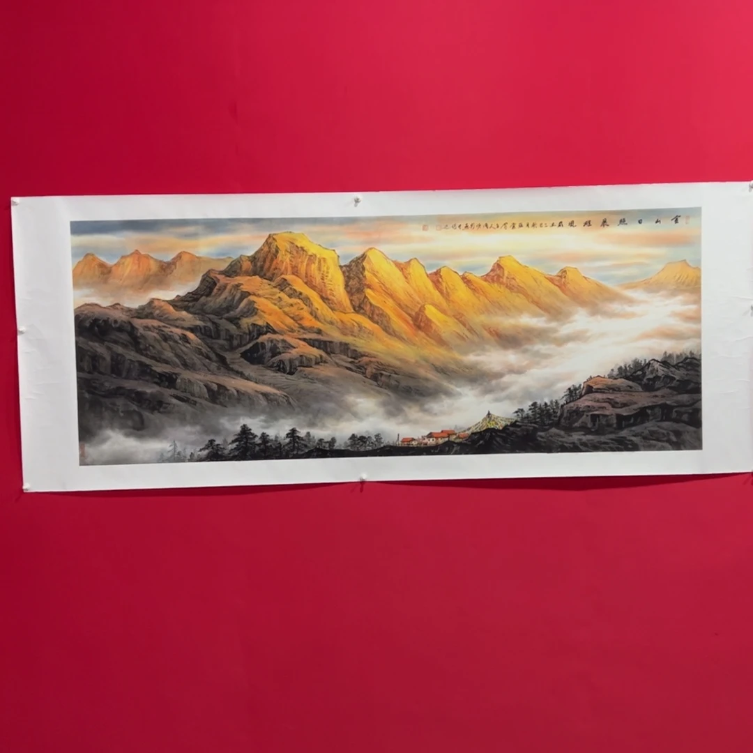 弘***一国画周顺良小六精品