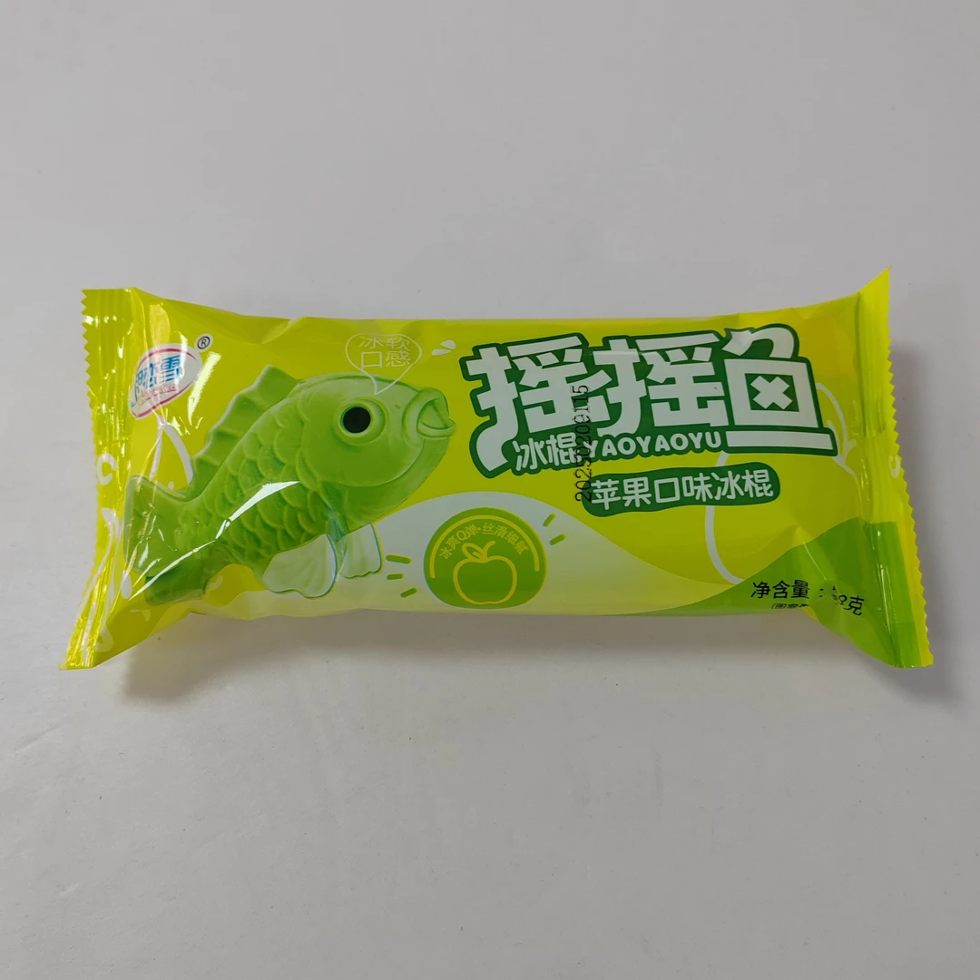 伊恋雪摇摇鱼苹果味冰棍