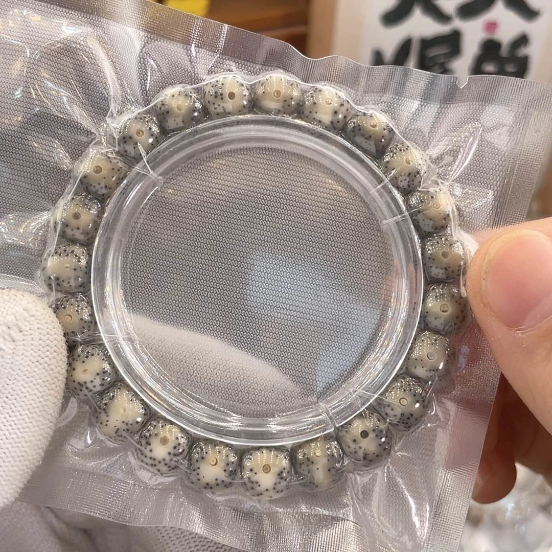 星月菩提手串A362 星月哈哈哈10