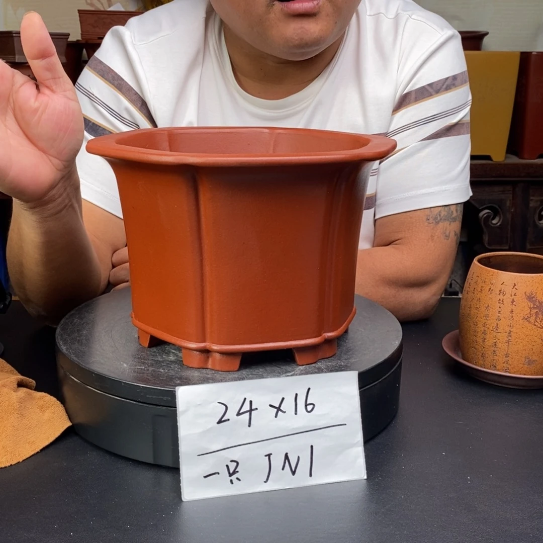 紫砂花盆货号一只JN1