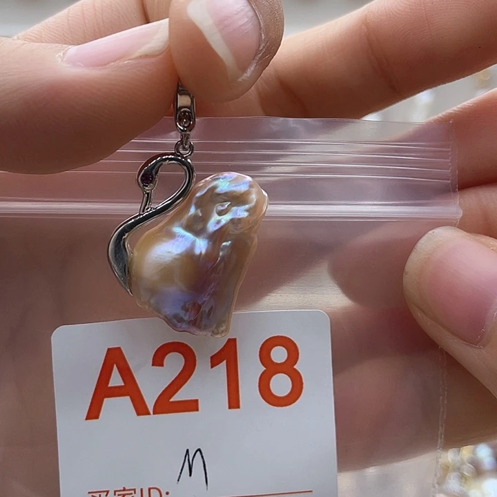 淡水珍珠未镶嵌天然珍珠。  漏 漏 漏