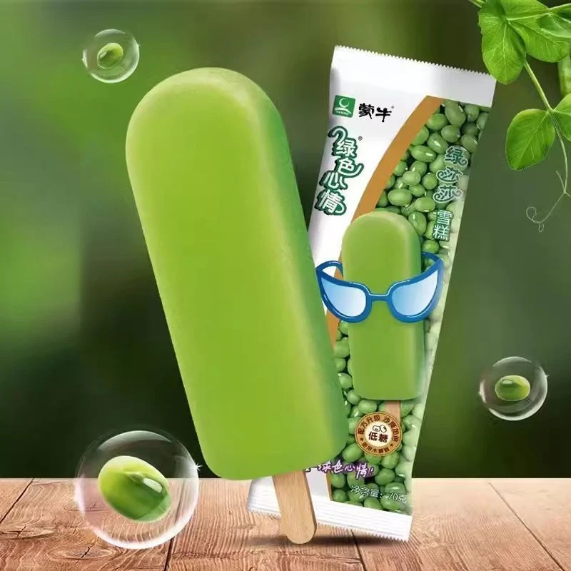 40/20支蒙牛绿色心情绿豆雪糕70g低糖经典整箱雪糕冰棒批发网红雪糕冰淇淋雪糕同城配