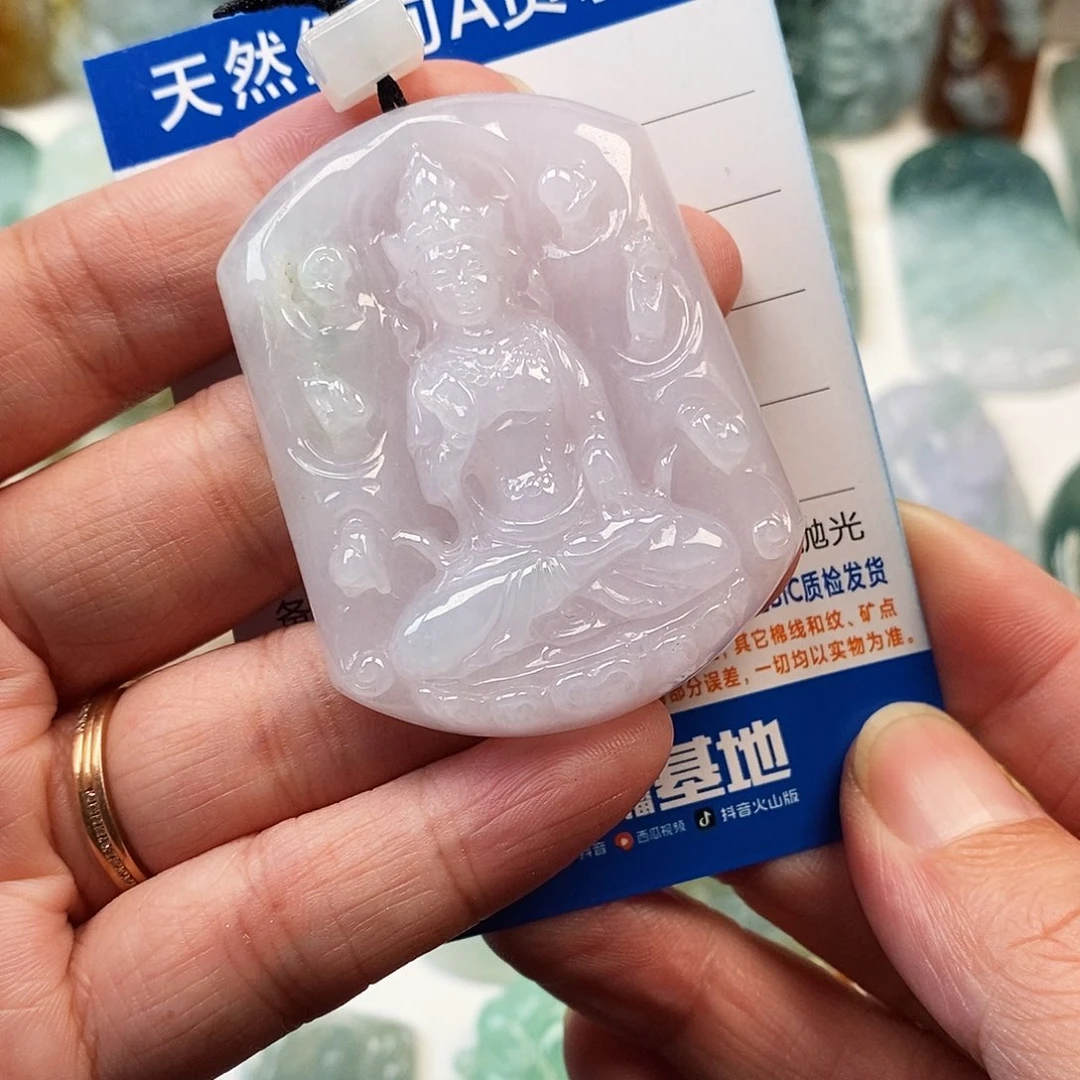 翡翠未镶嵌颈饰千手观音