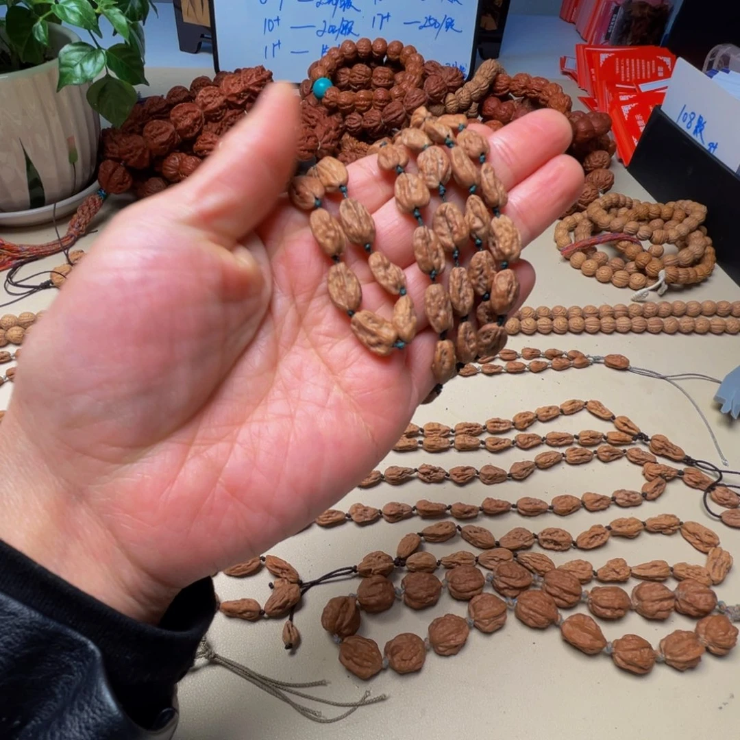 三***儿文玩核桃吊坠异形