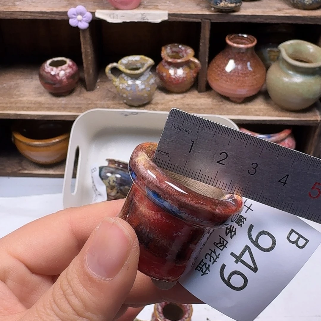 罐陶瓷艺术品设计与制作