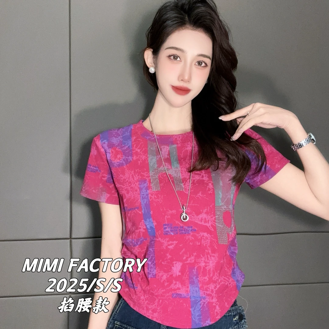 2026新款 欧货满印圆领短袖T恤女收腰褶皱打底内搭显瘦上衣#1489