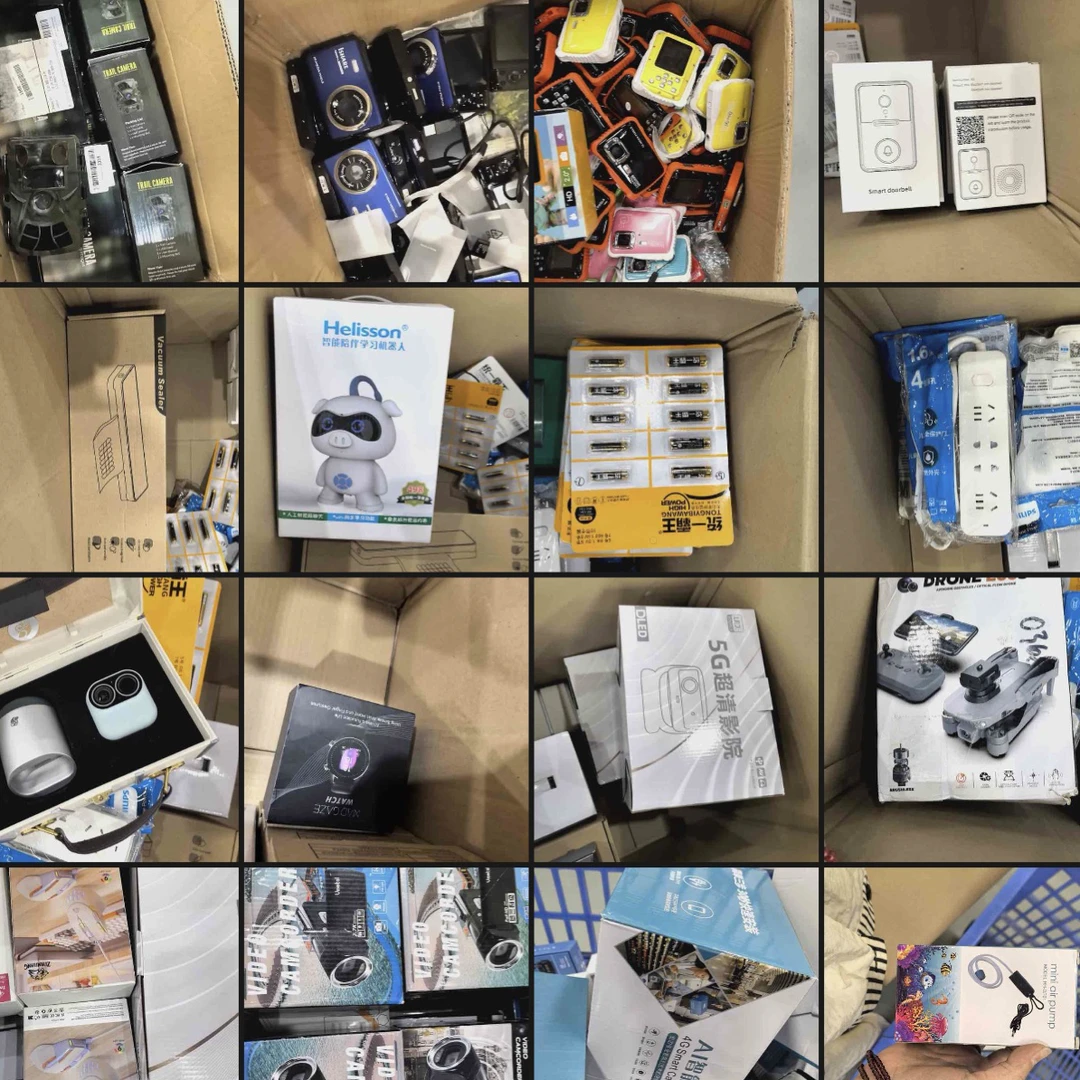 居家日用百货大礼包，适合当礼物